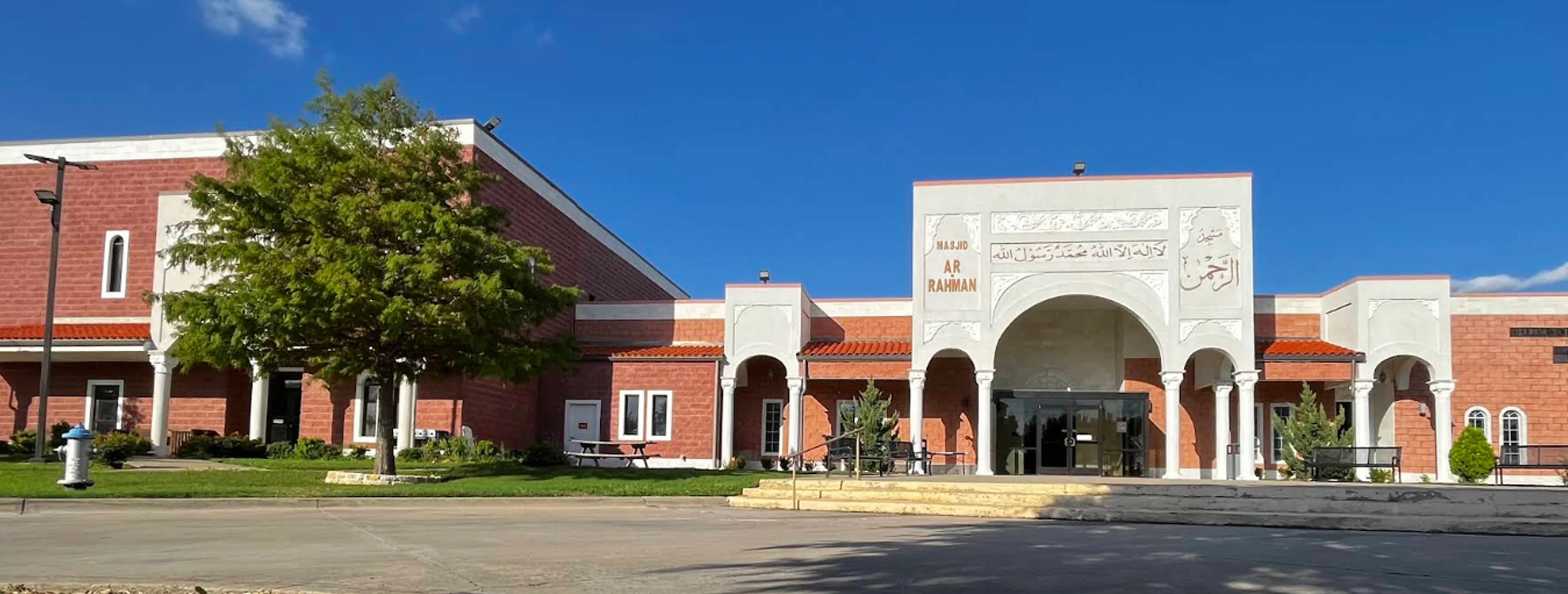 Exterior view of Islamic Association of Carrollton Carrollton building